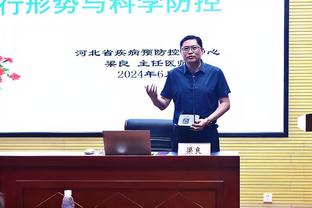 王上源：南基一带来了先进的技战术打法，相信首胜会很快到来